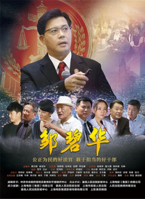 成人福利在线播放